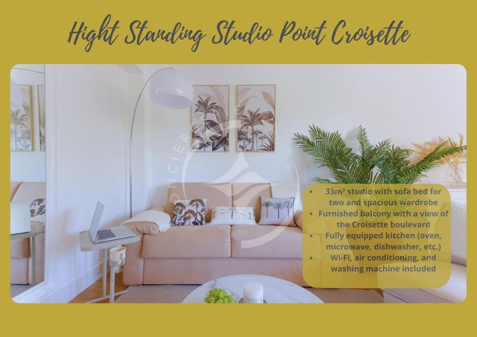 Hight Standing Studio Point Croisette Кан Екстериор снимка